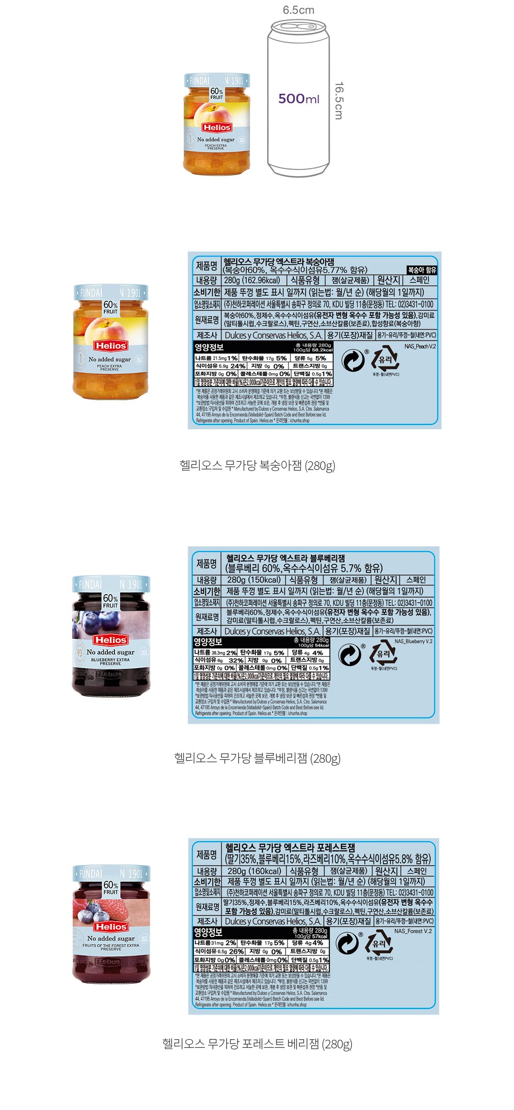 자세히보기 이미지