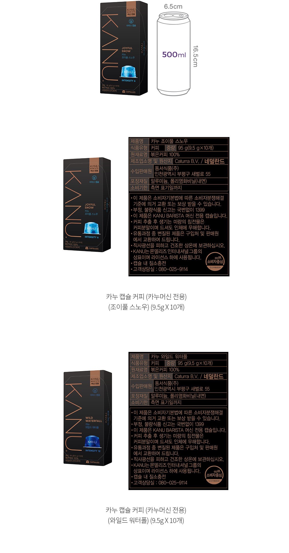 자세히보기 이미지