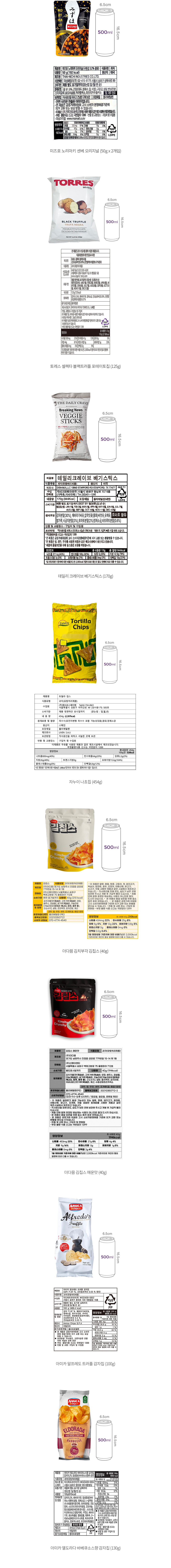 자세히보기 이미지