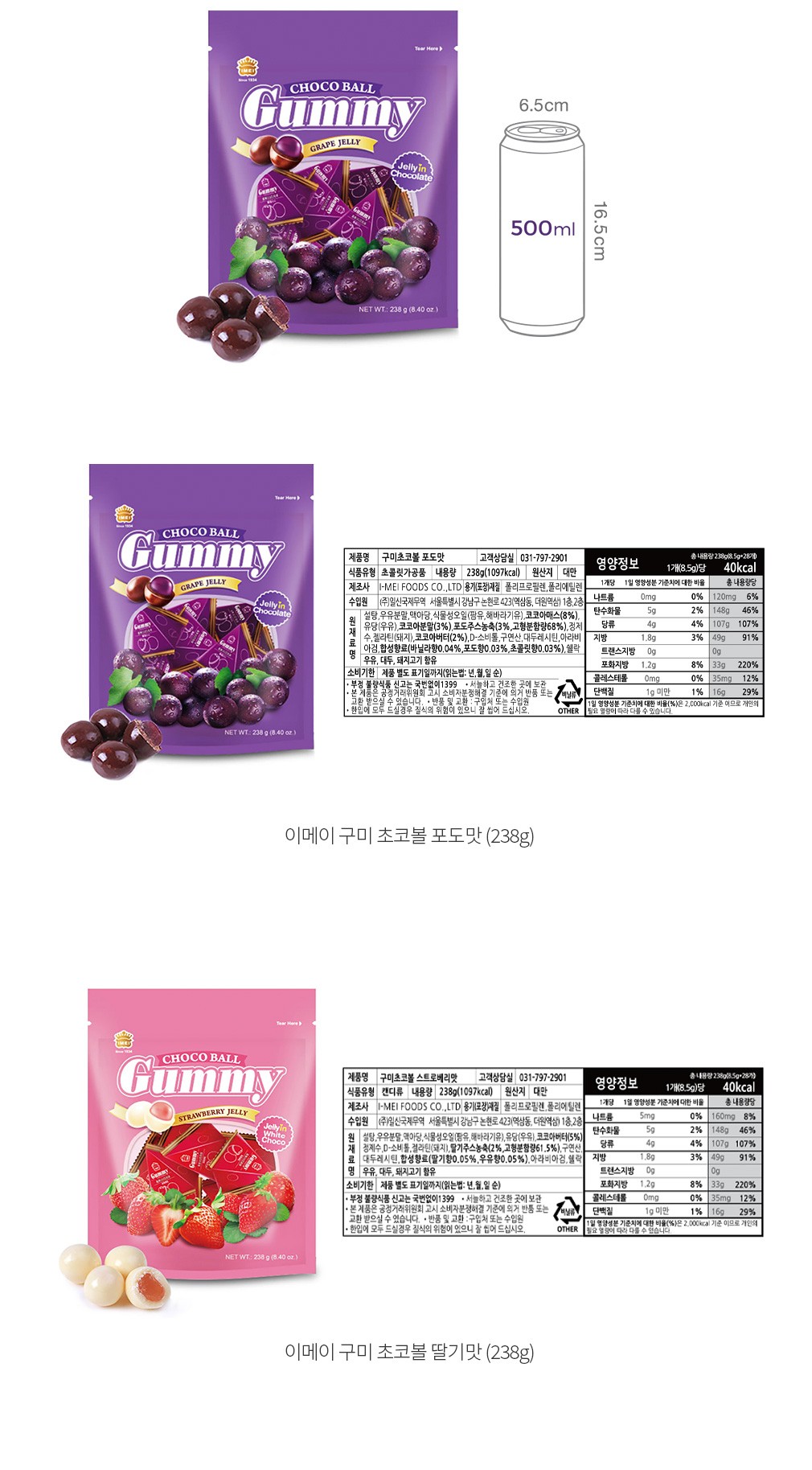 자세히보기 이미지