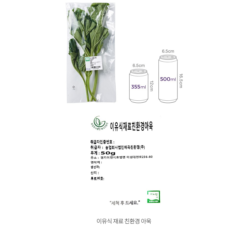 자세히보기 이미지