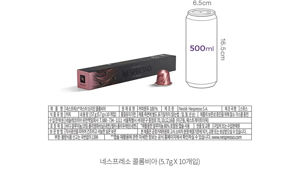 자세히보기 이미지