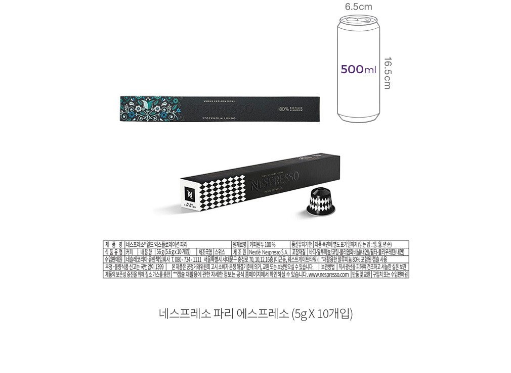 자세히보기 이미지