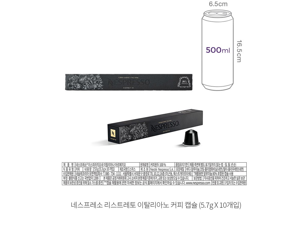 자세히보기 이미지