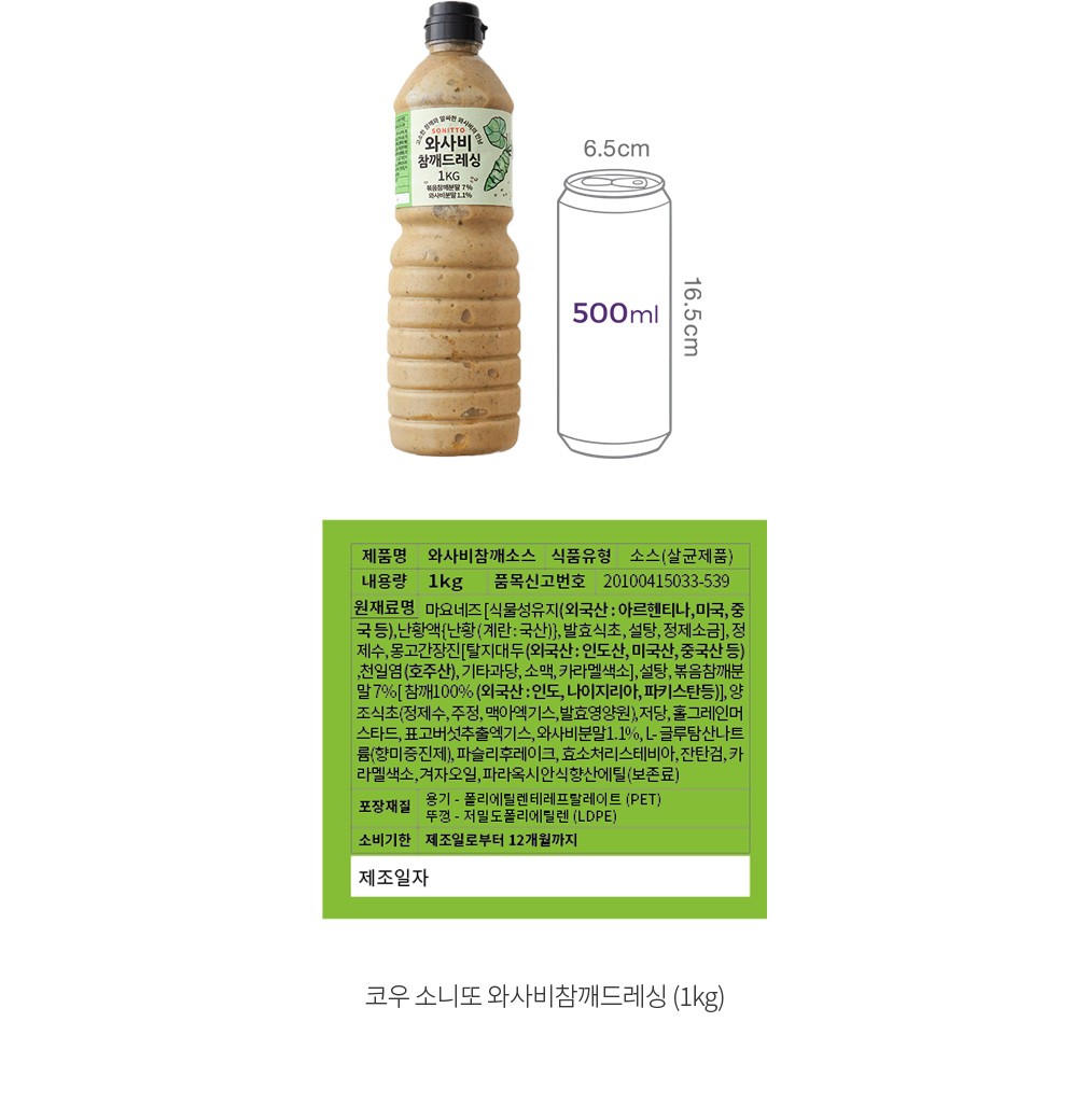 자세히보기 이미지