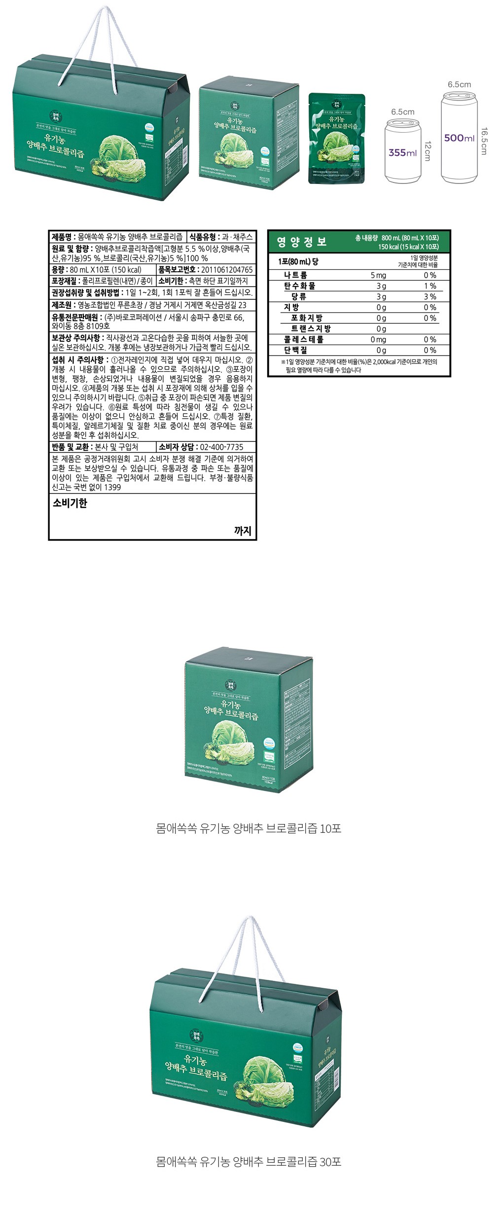 자세히보기 이미지