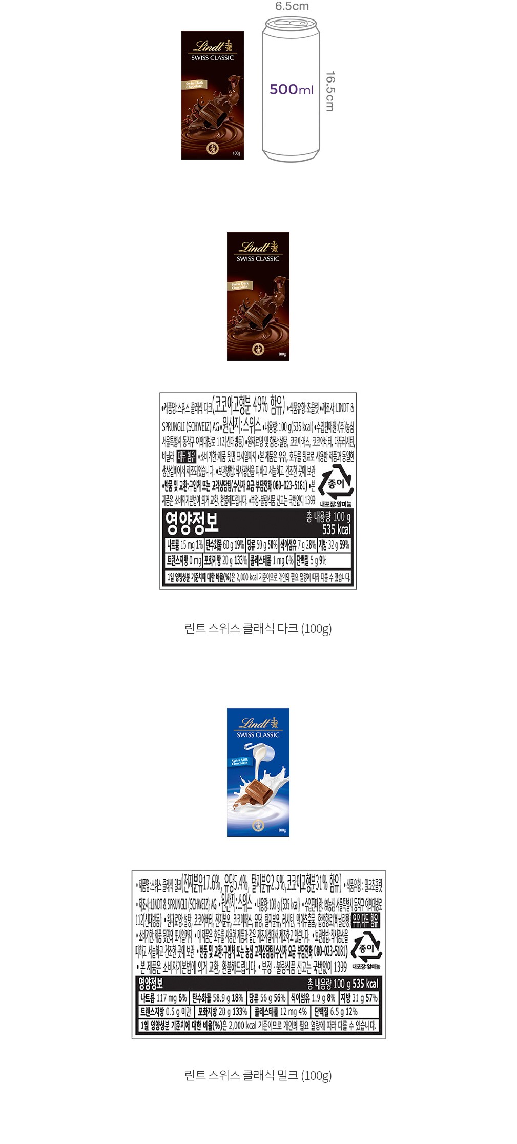 자세히보기 이미지