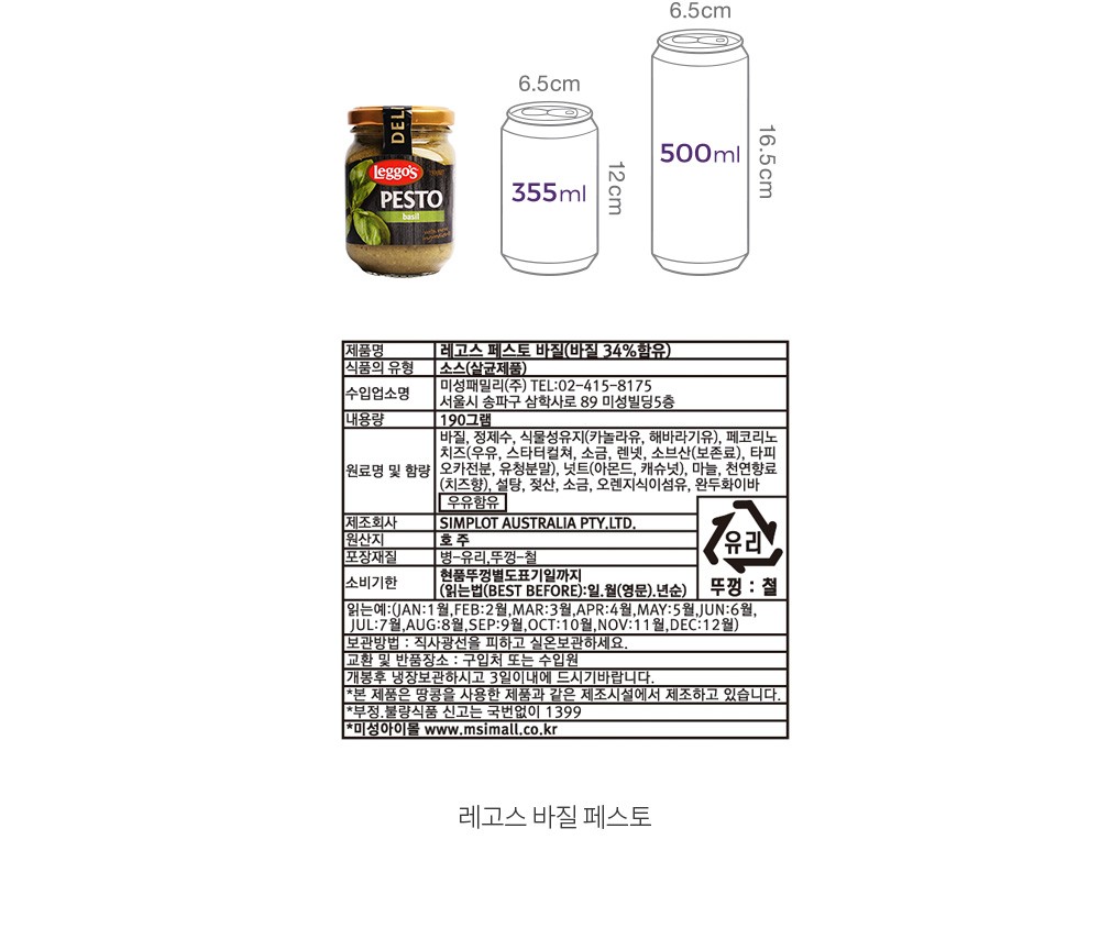 자세히보기 이미지