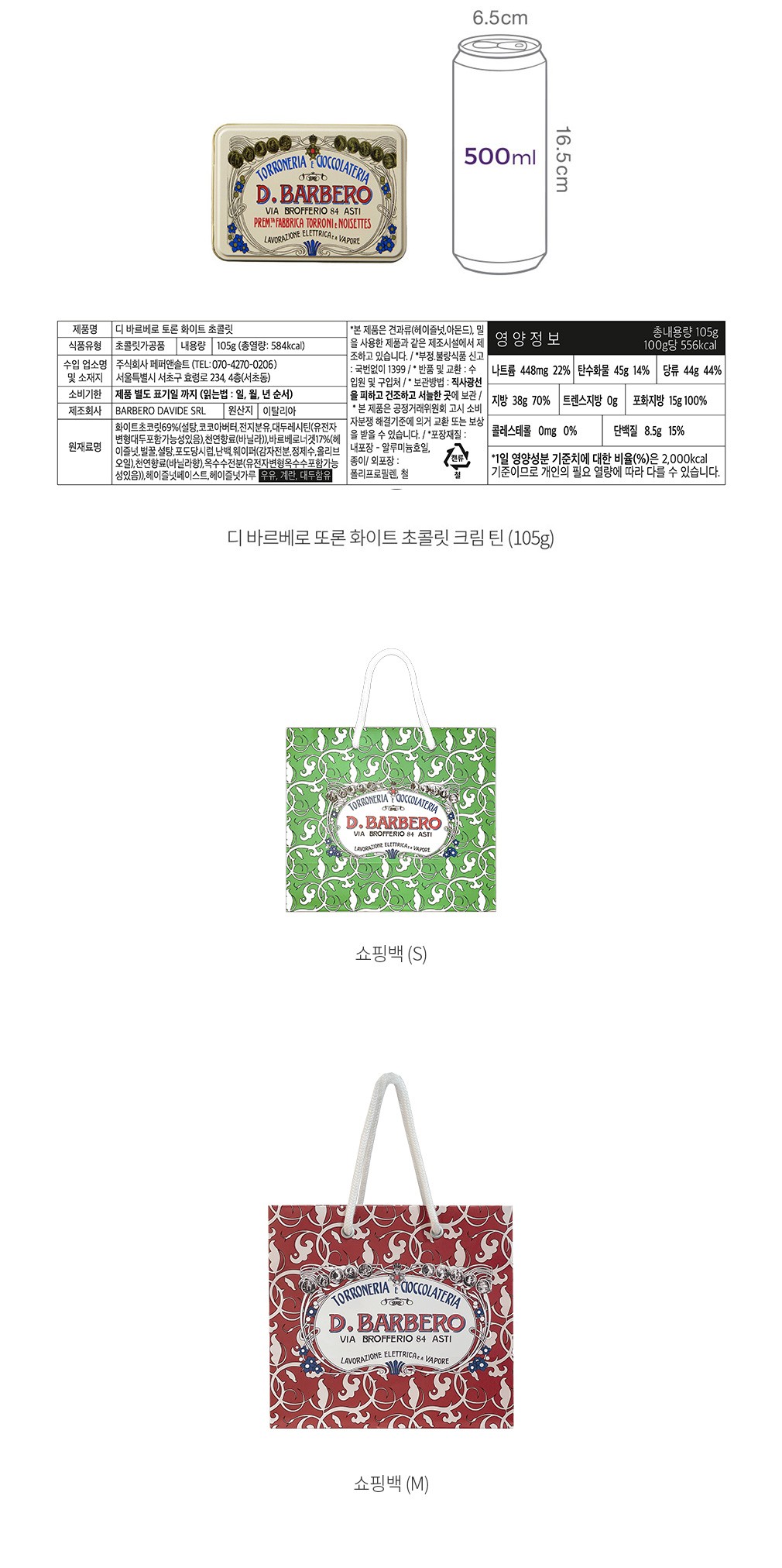 자세히보기 이미지