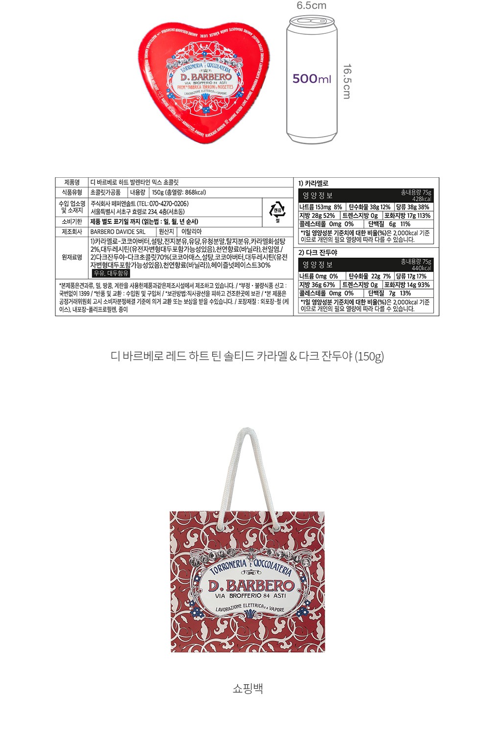 자세히보기 이미지