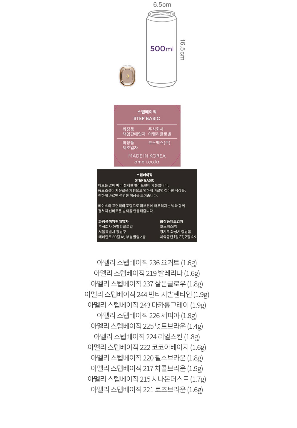 자세히보기 이미지