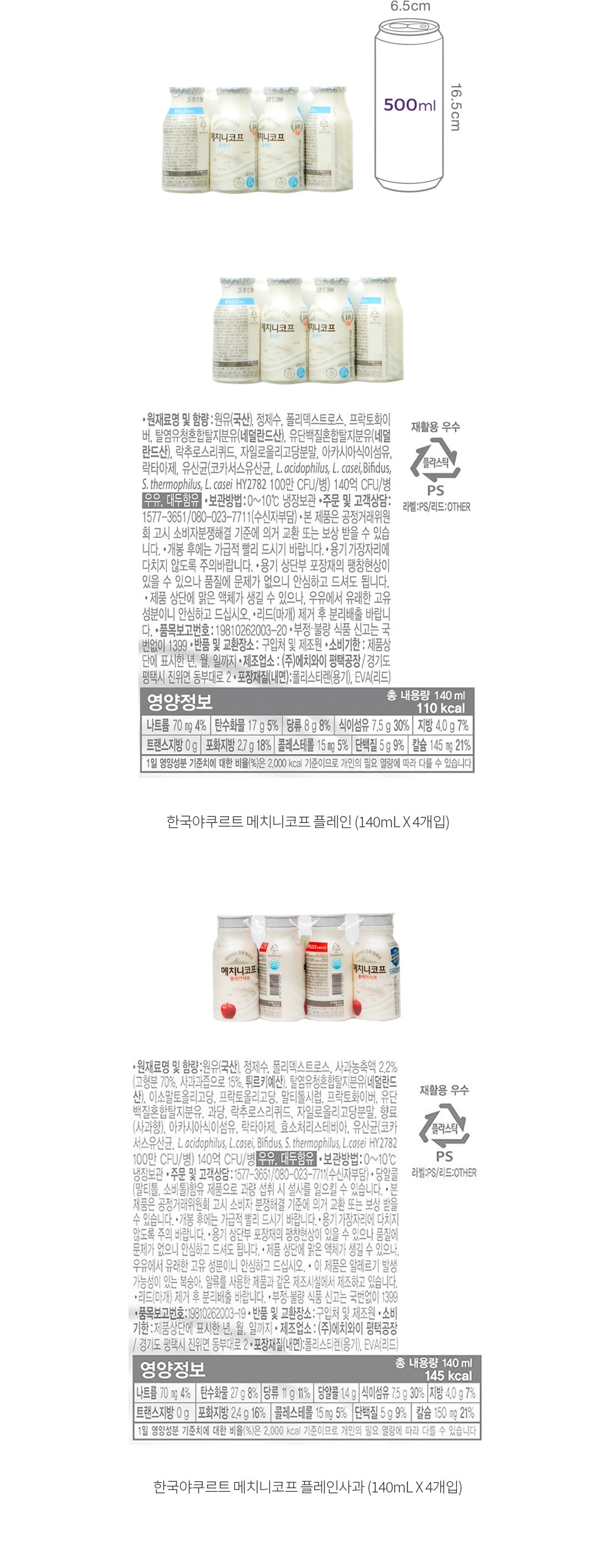 자세히보기 이미지