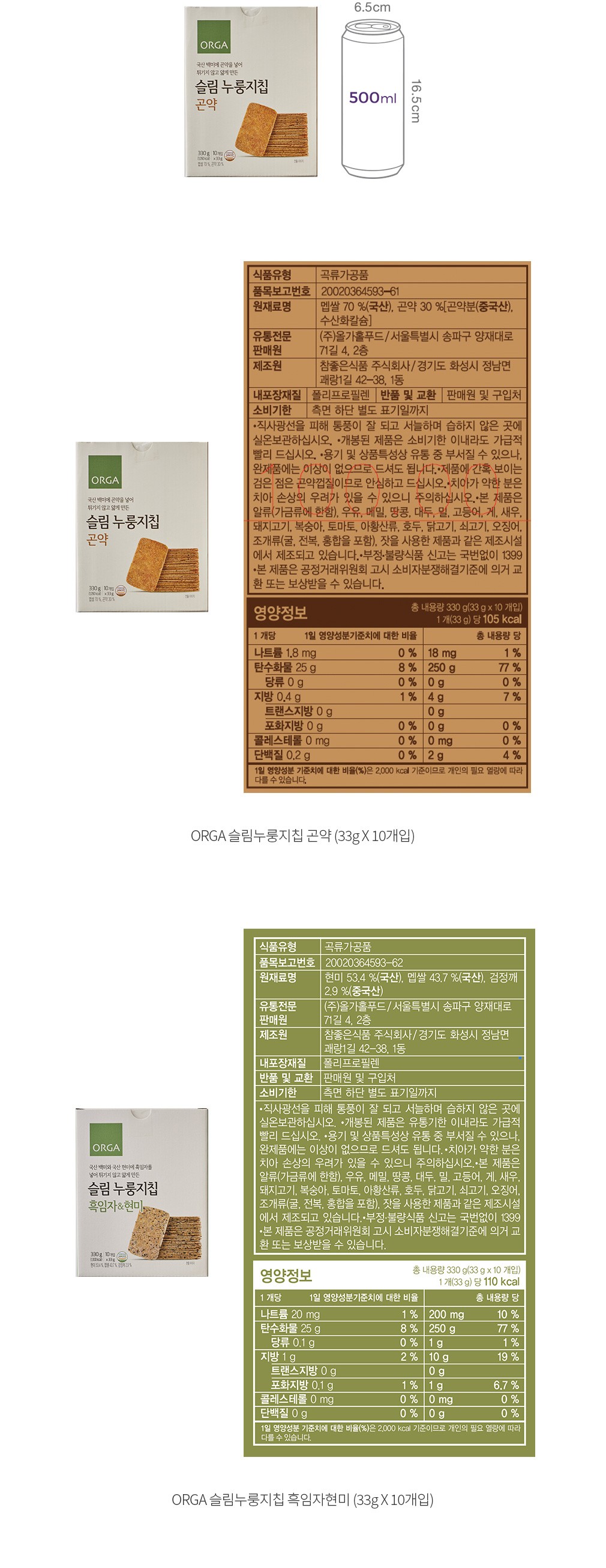 자세히보기 이미지