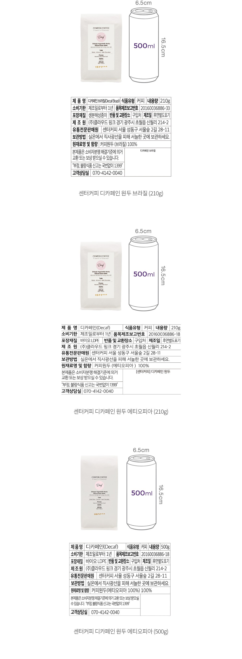 자세히보기 이미지