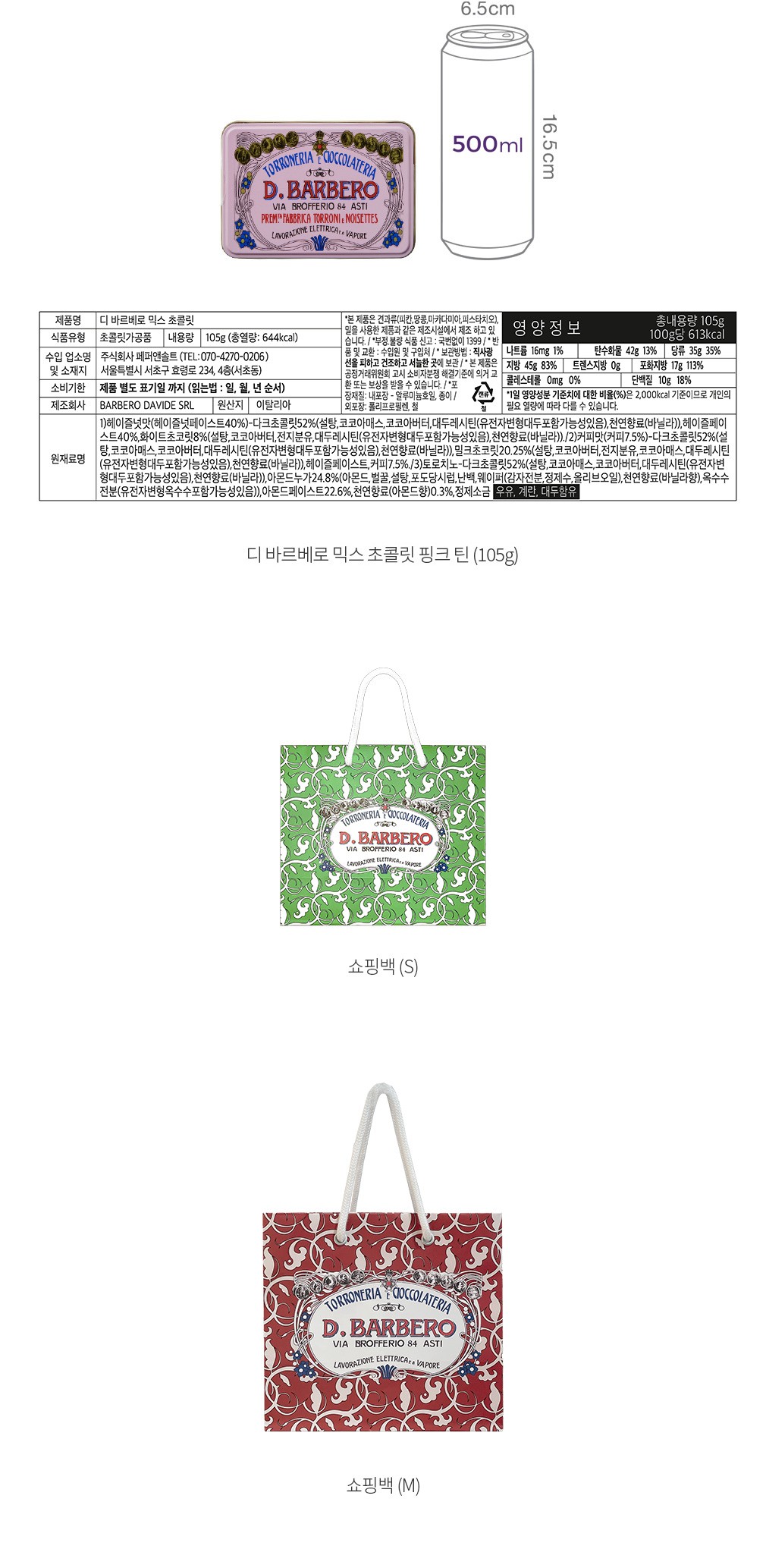 자세히보기 이미지