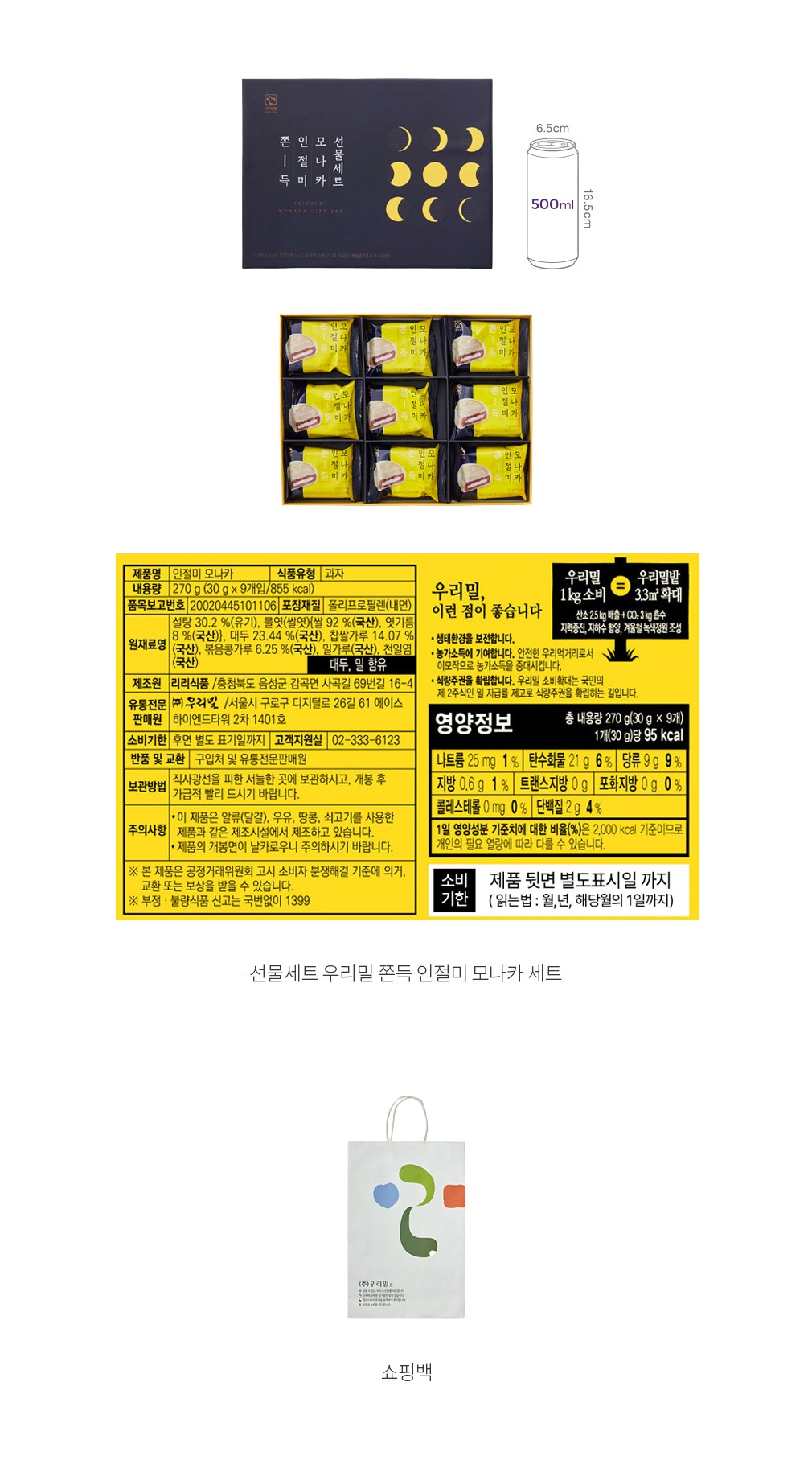 자세히보기 이미지