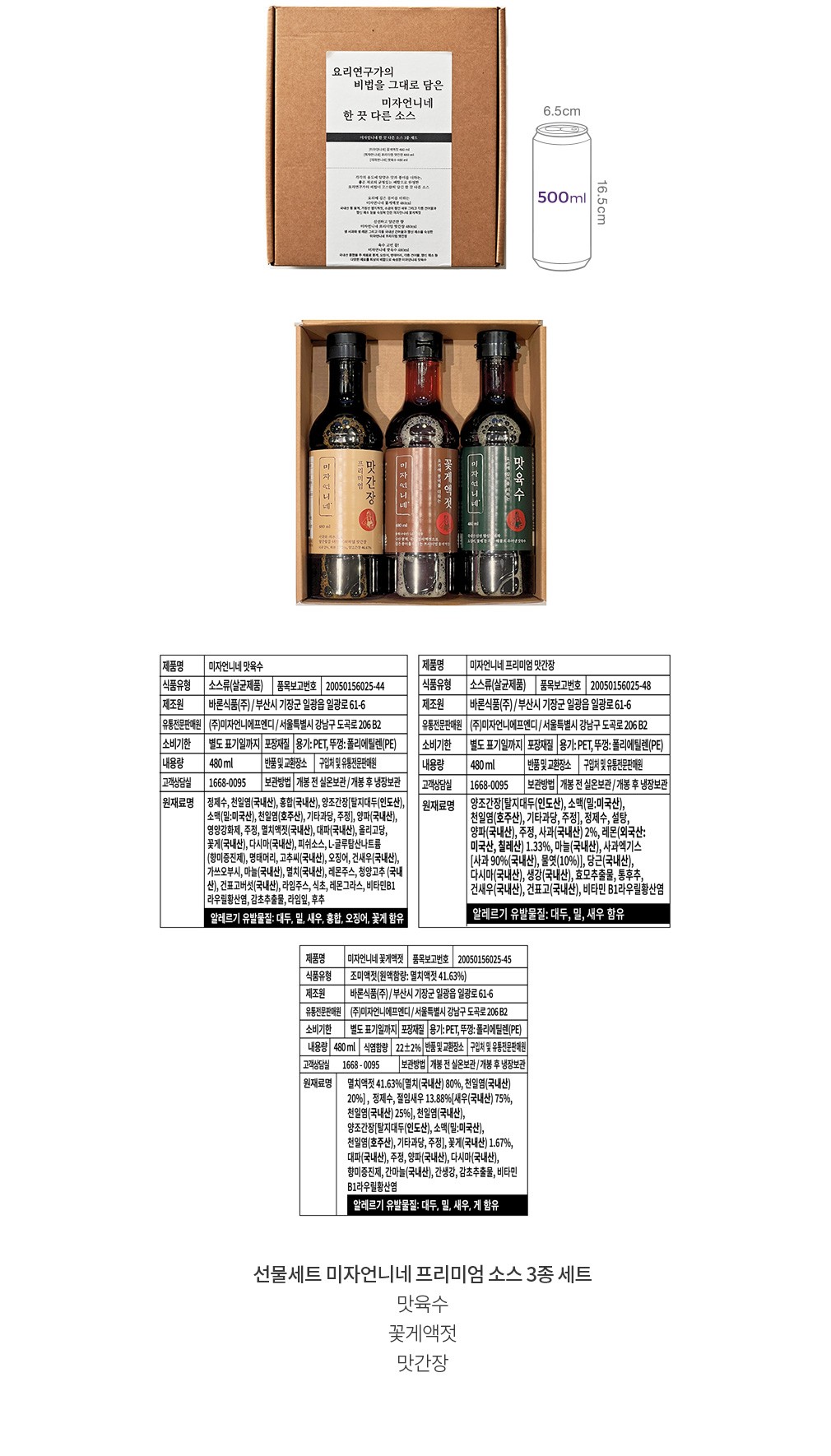 자세히보기 이미지