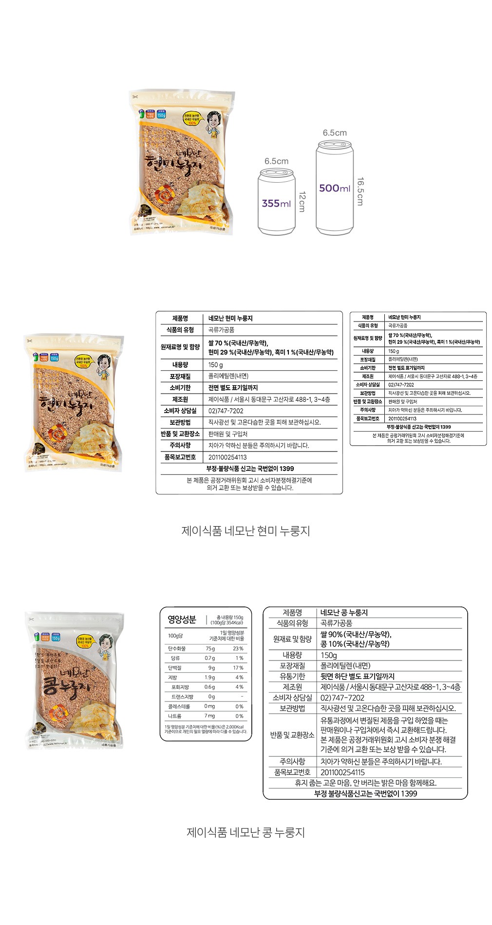 자세히보기 이미지