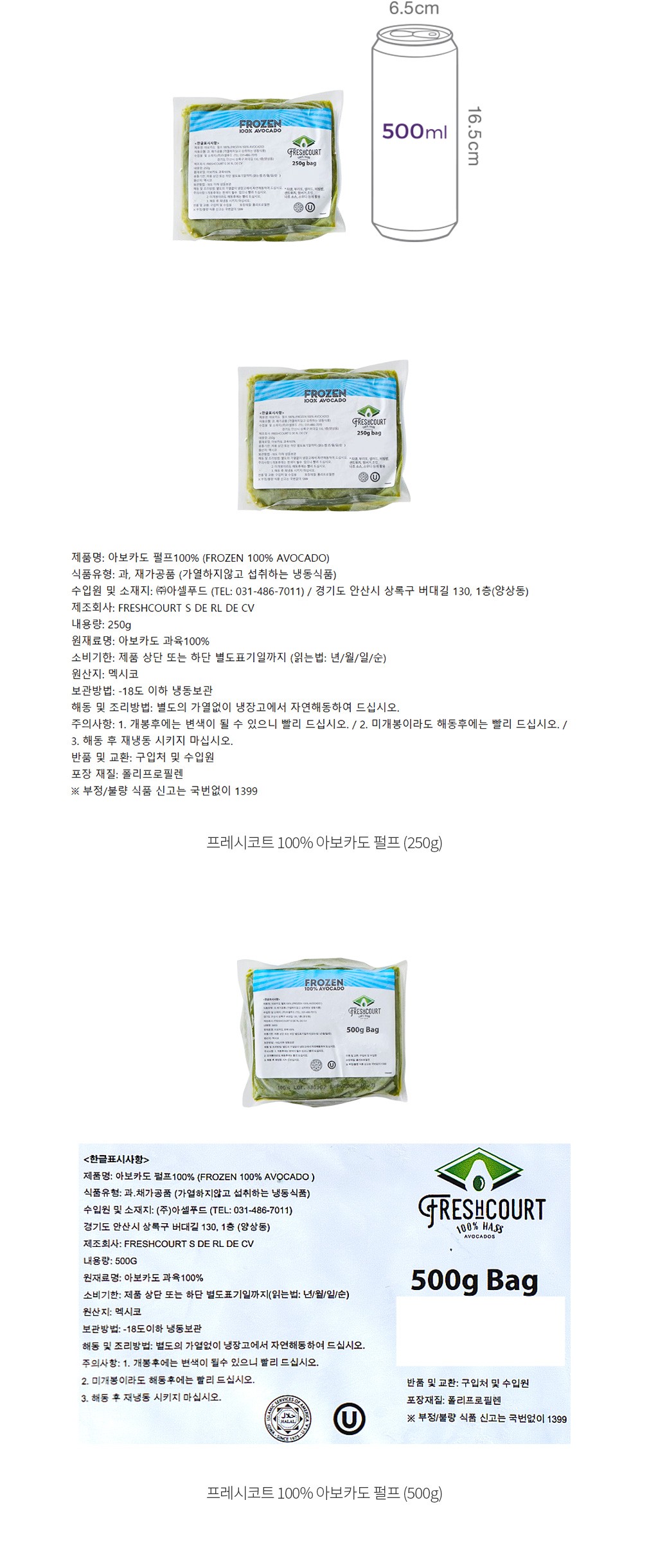 자세히보기 이미지