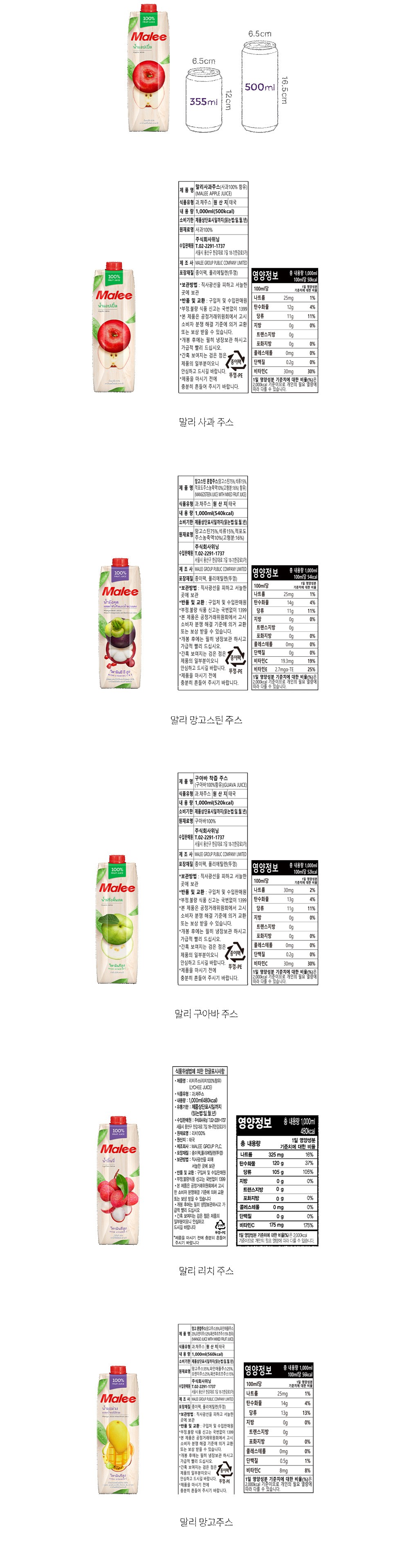 자세히보기 이미지