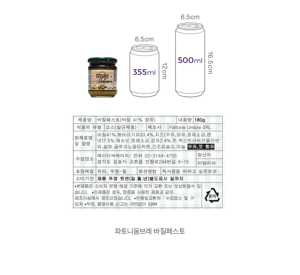 자세히보기 이미지