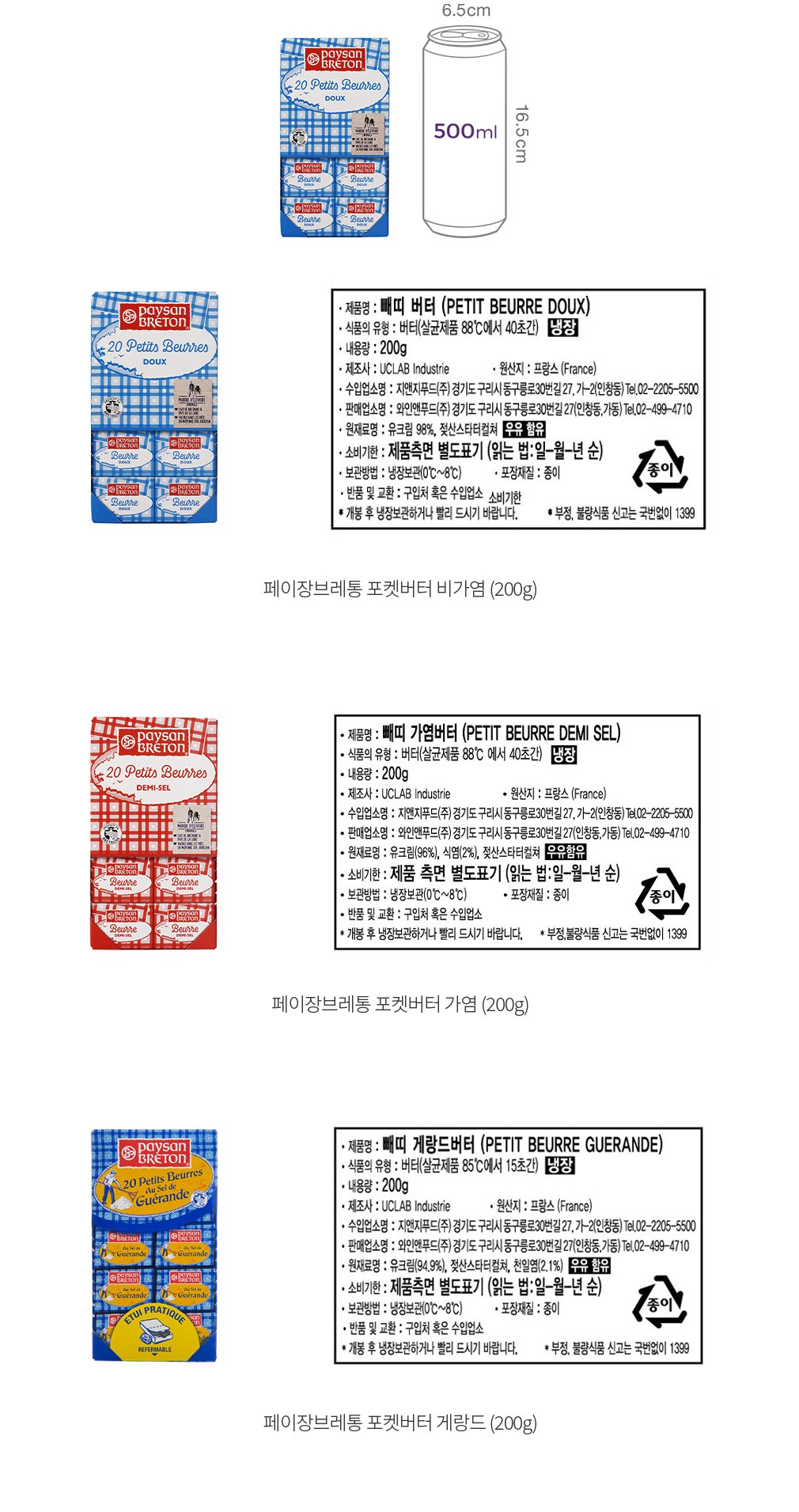자세히보기 이미지