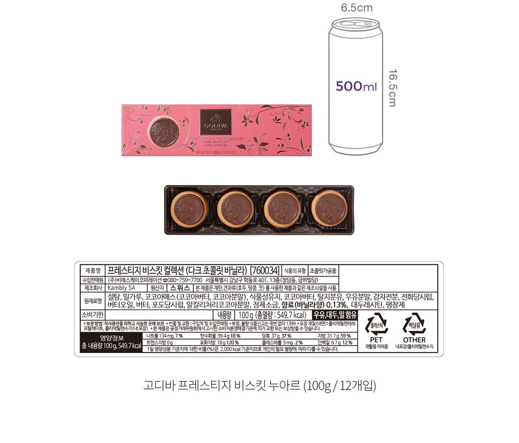 자세히보기 이미지