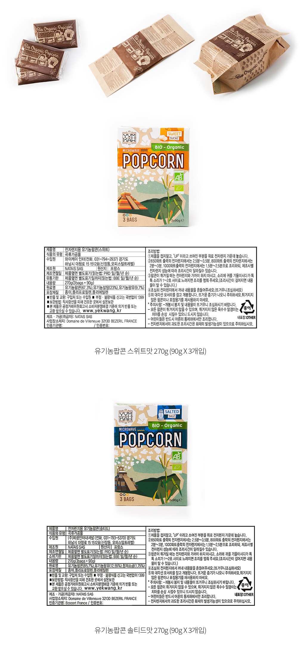 자세히보기 이미지