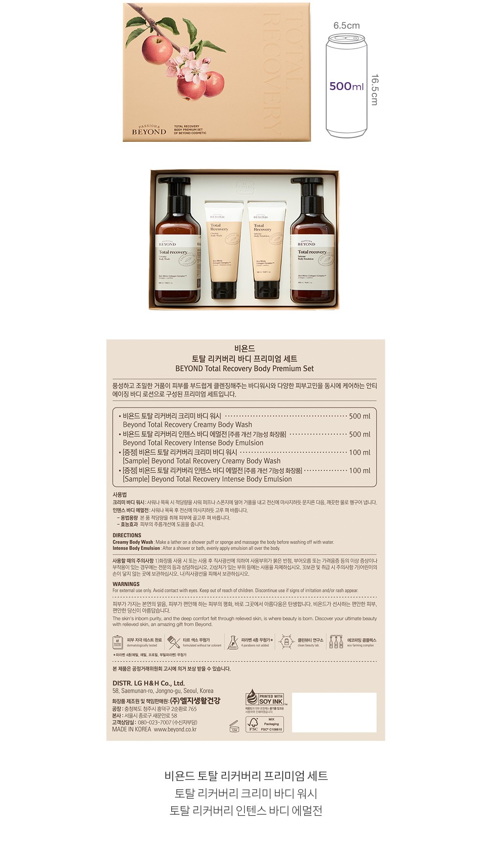 자세히보기 이미지