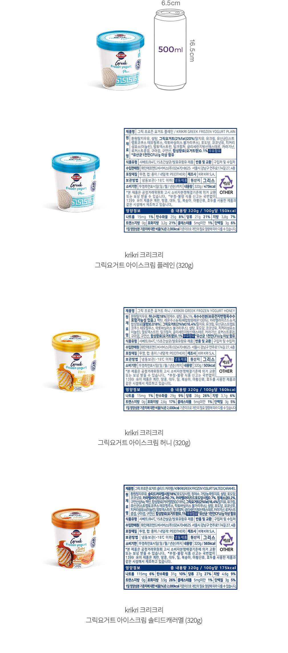 자세히보기 이미지