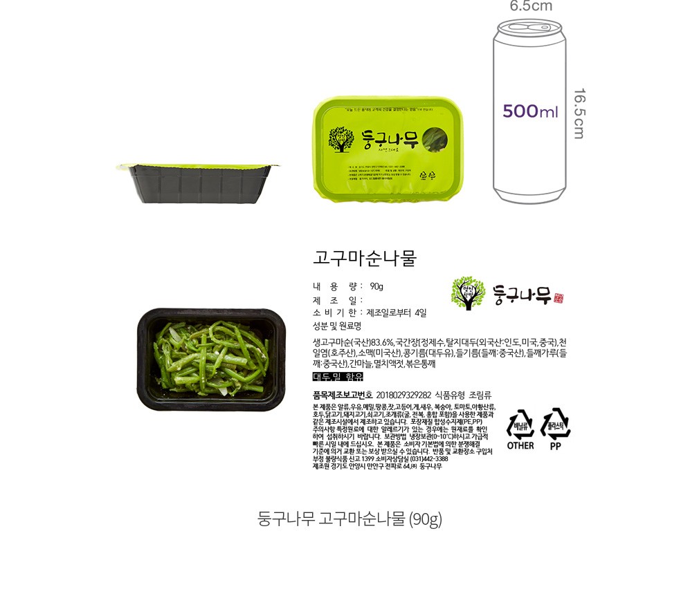 자세히보기 이미지
