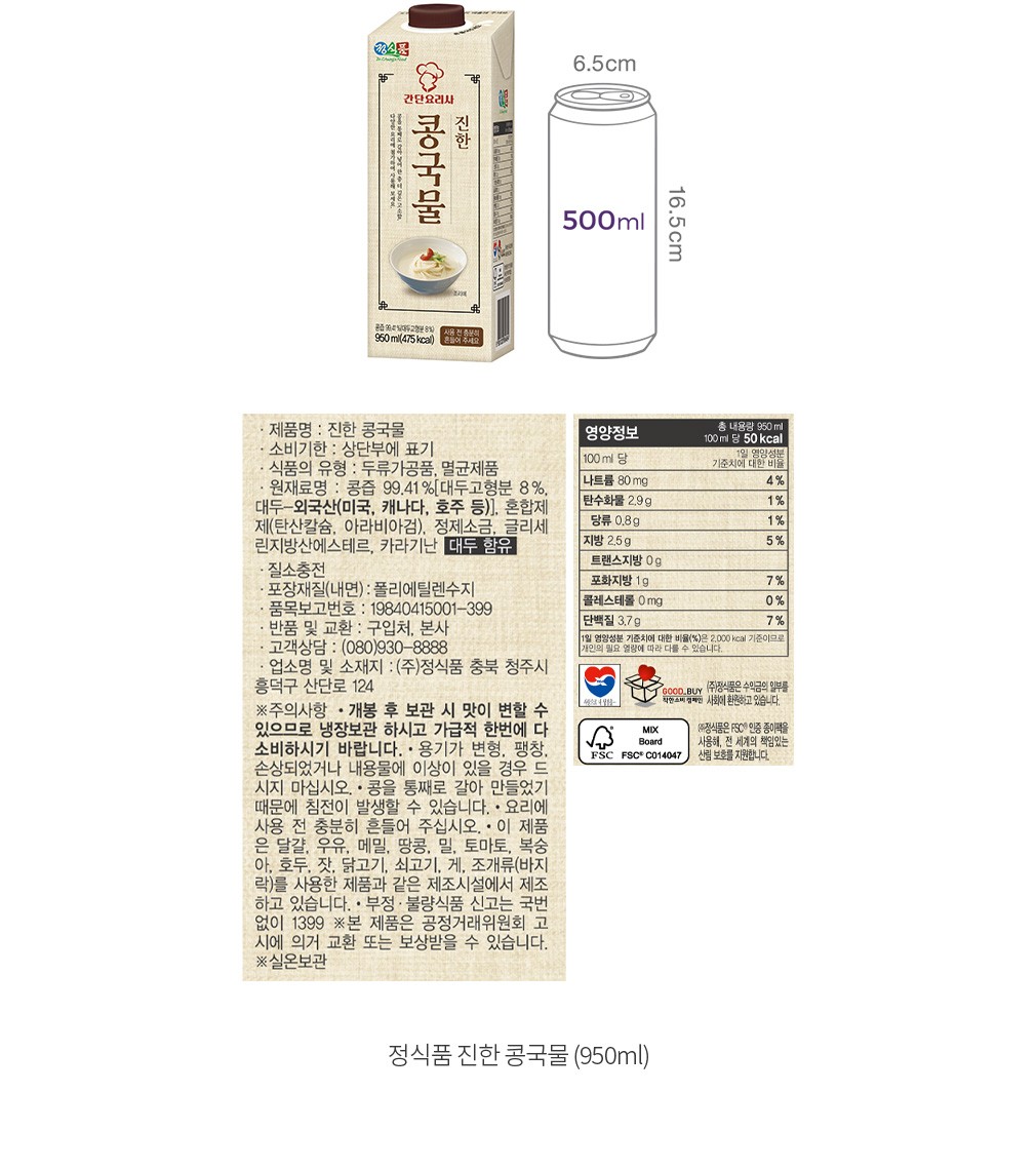 자세히보기 이미지