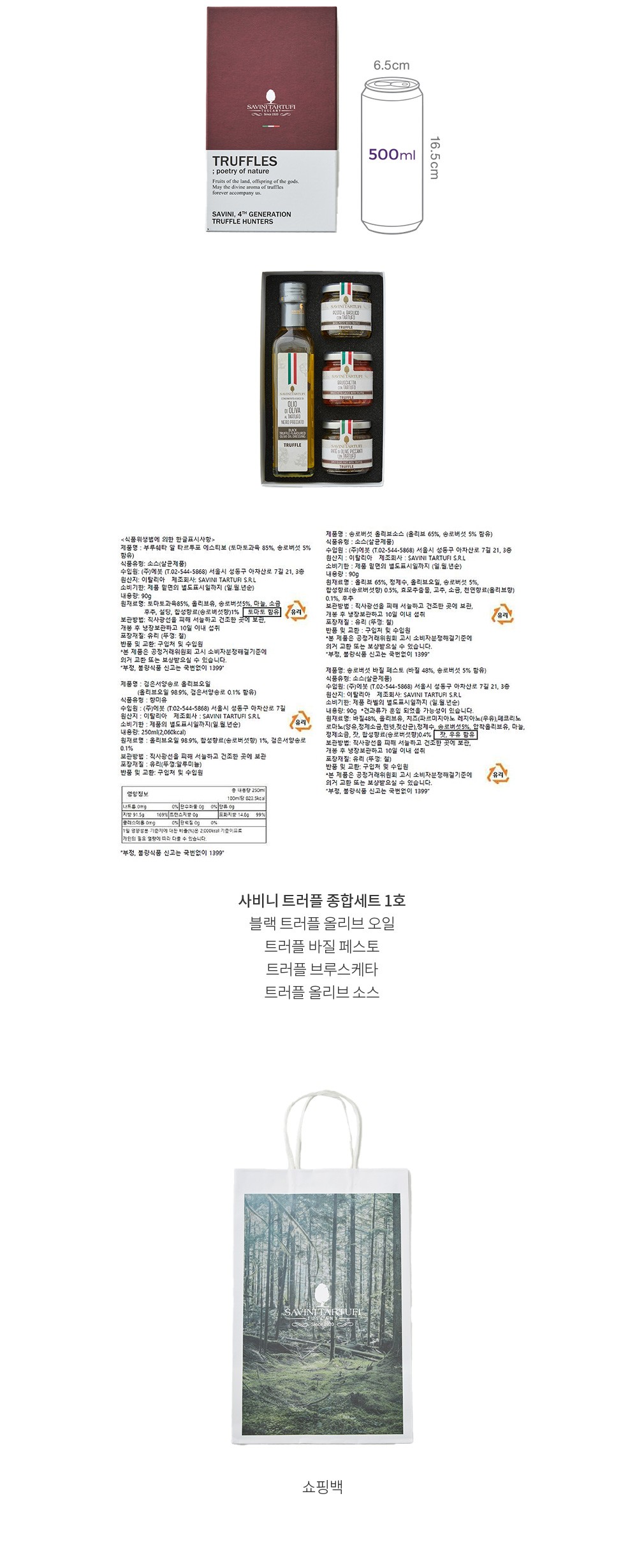 자세히보기 이미지