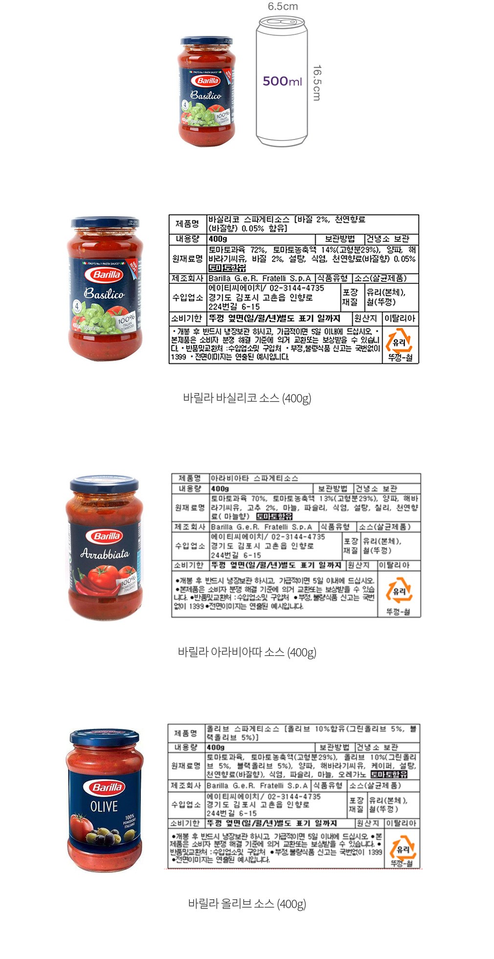 자세히보기 이미지