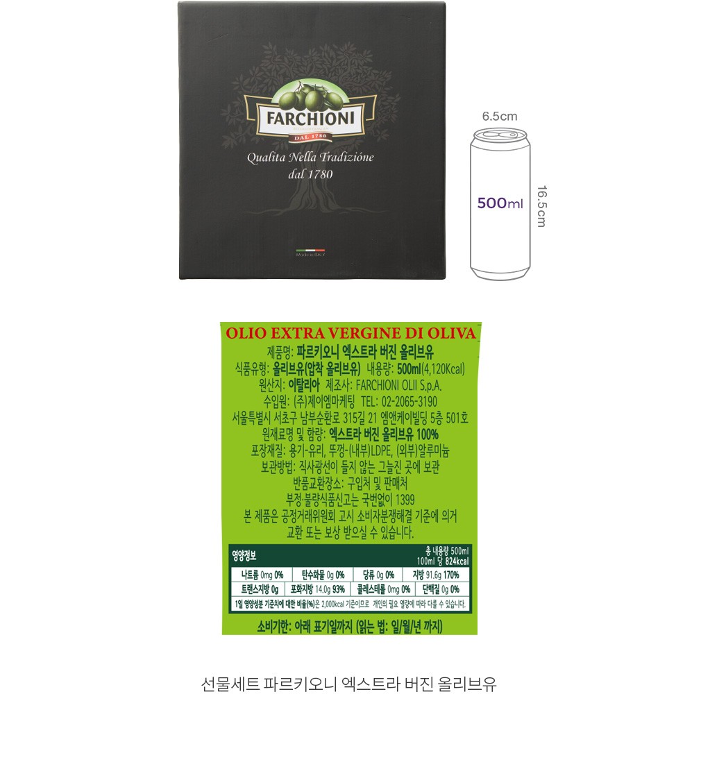 자세히보기 이미지