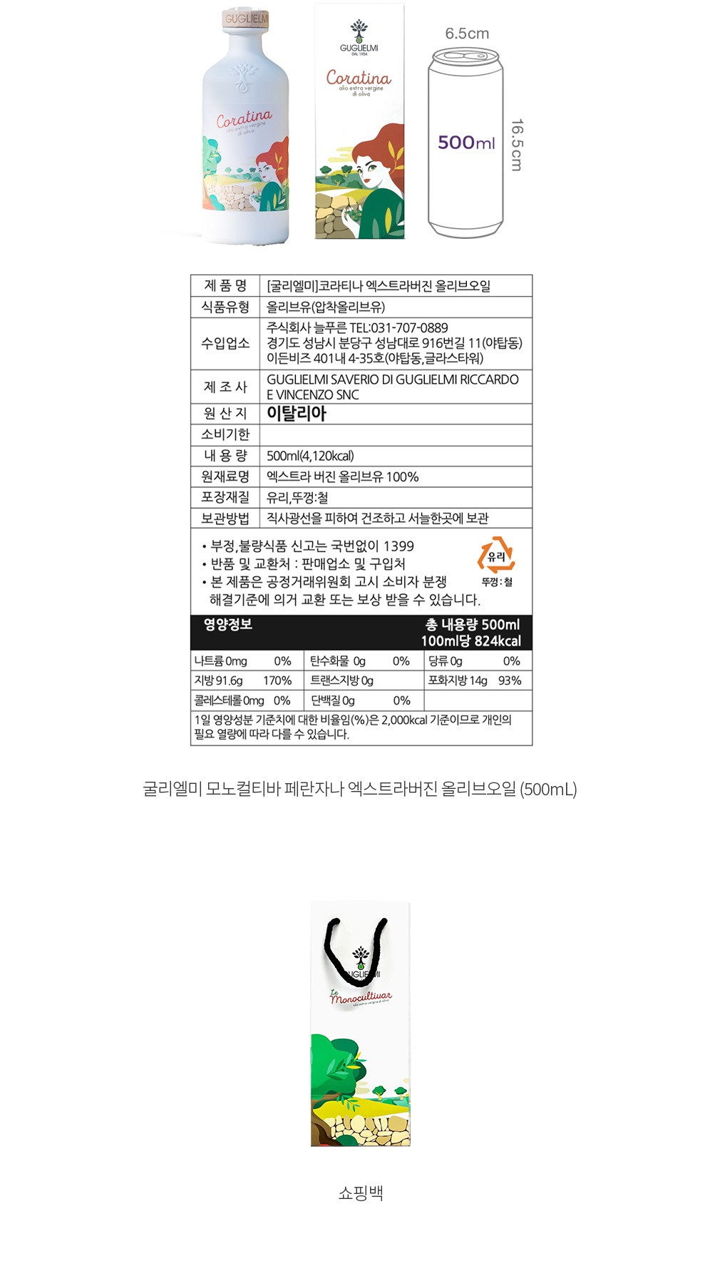 자세히보기 이미지