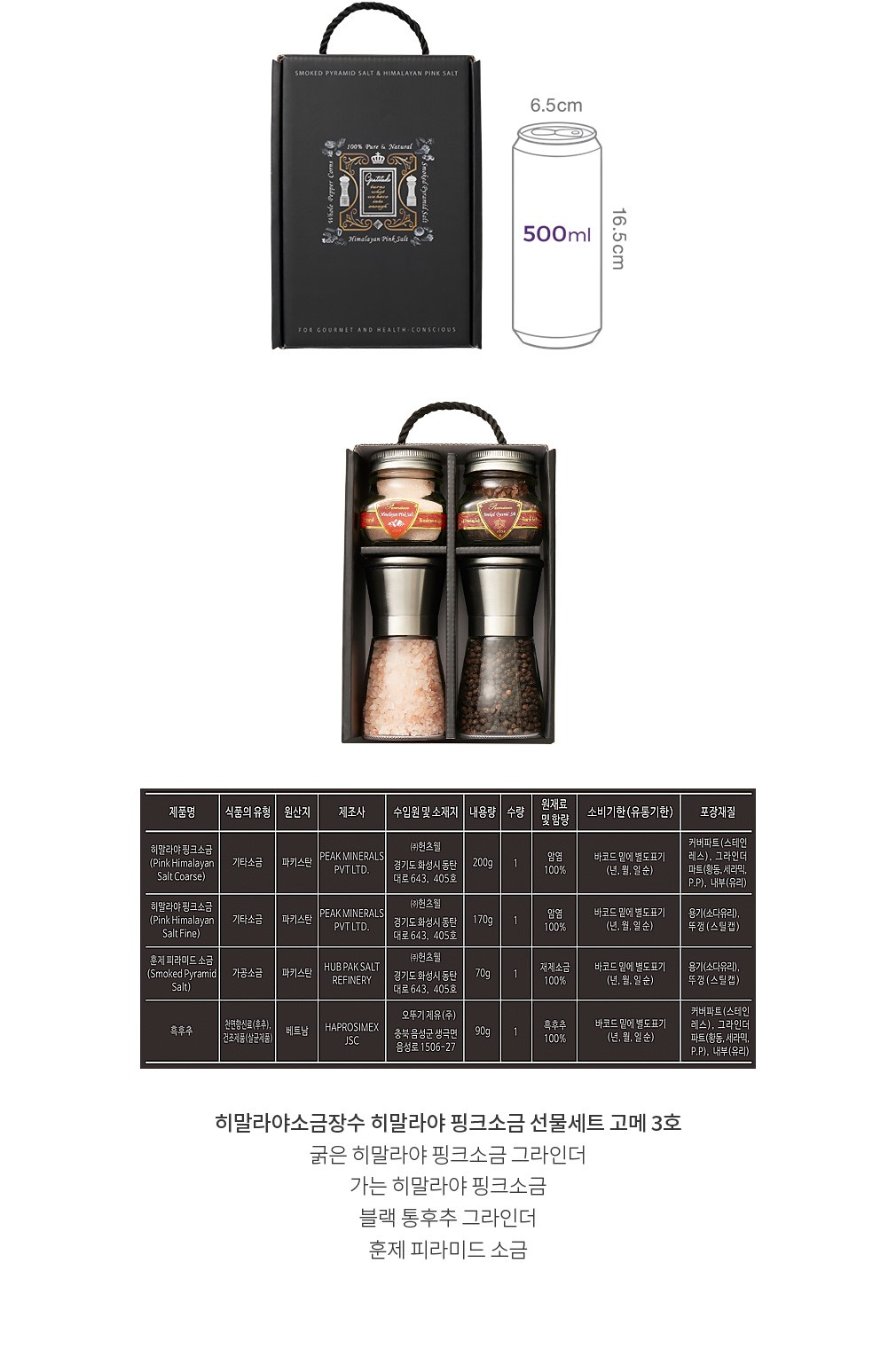 자세히보기 이미지