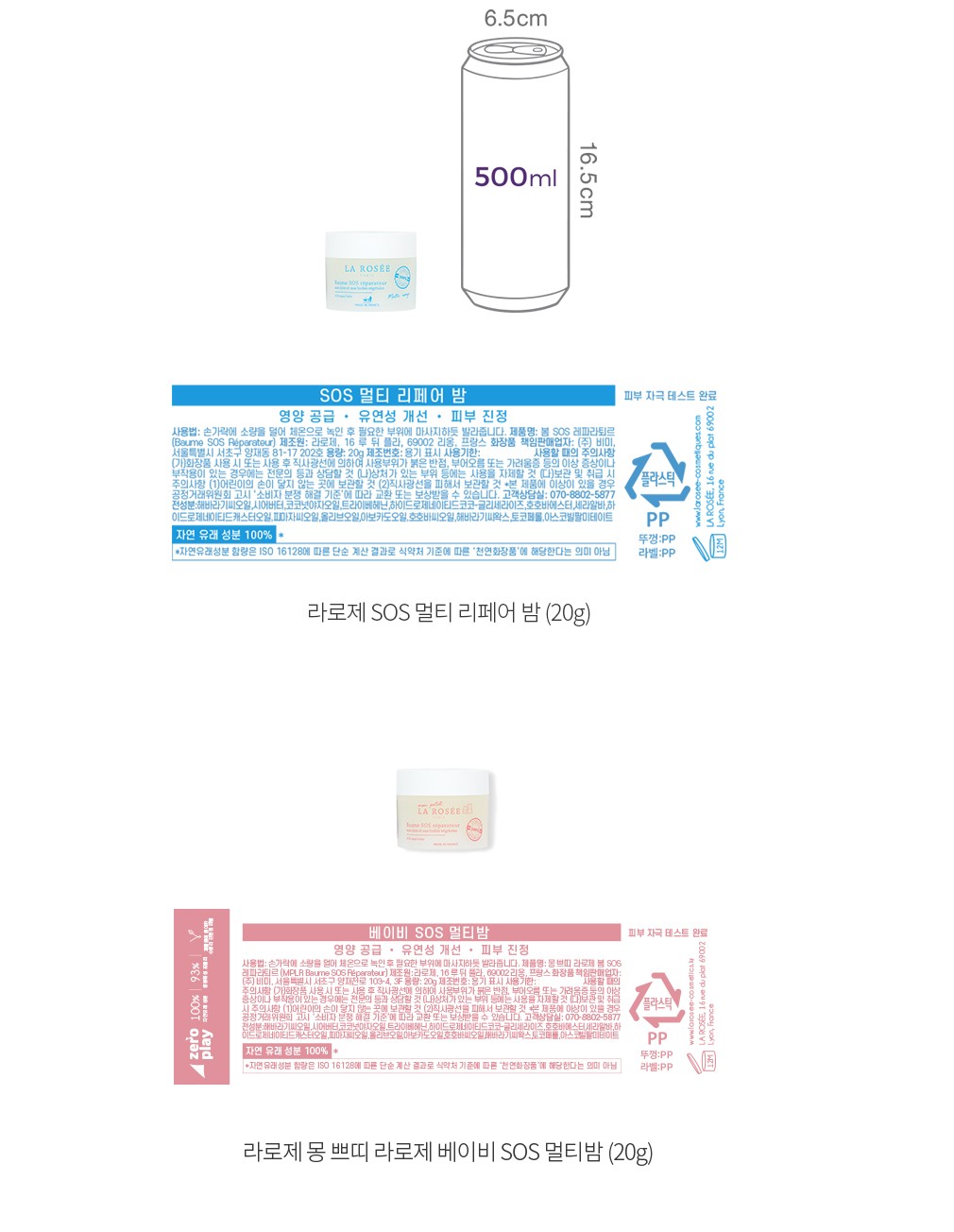 자세히보기 이미지