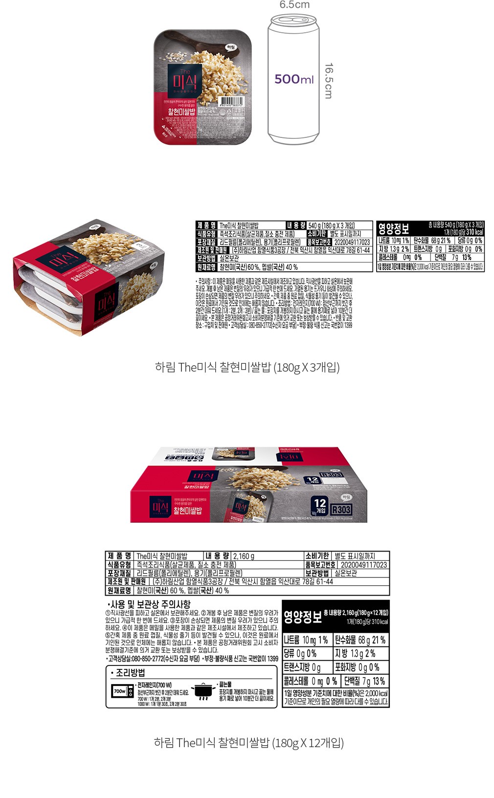 자세히보기 이미지