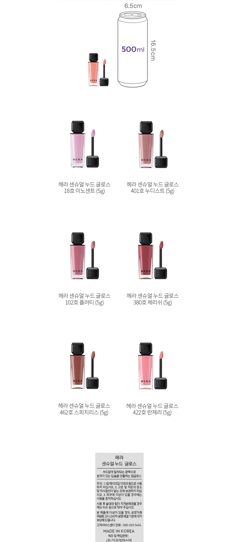 자세히보기 이미지