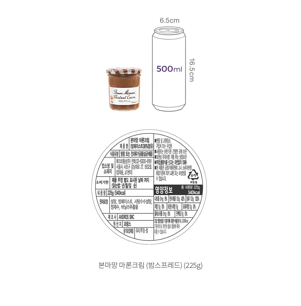 자세히보기 이미지
