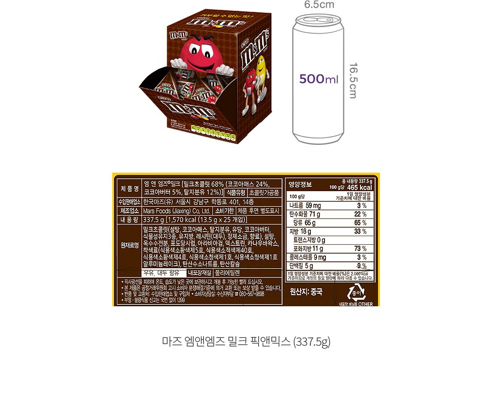 자세히보기 이미지