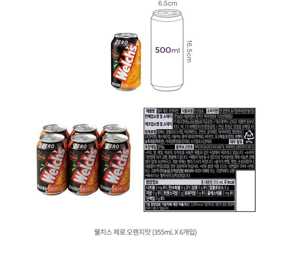 자세히보기 이미지