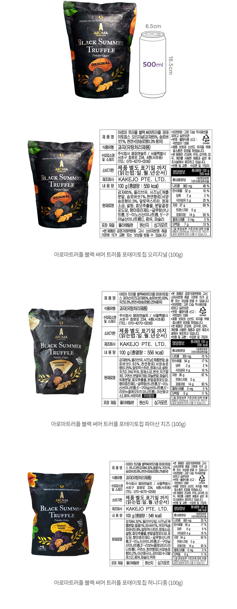 자세히보기 이미지