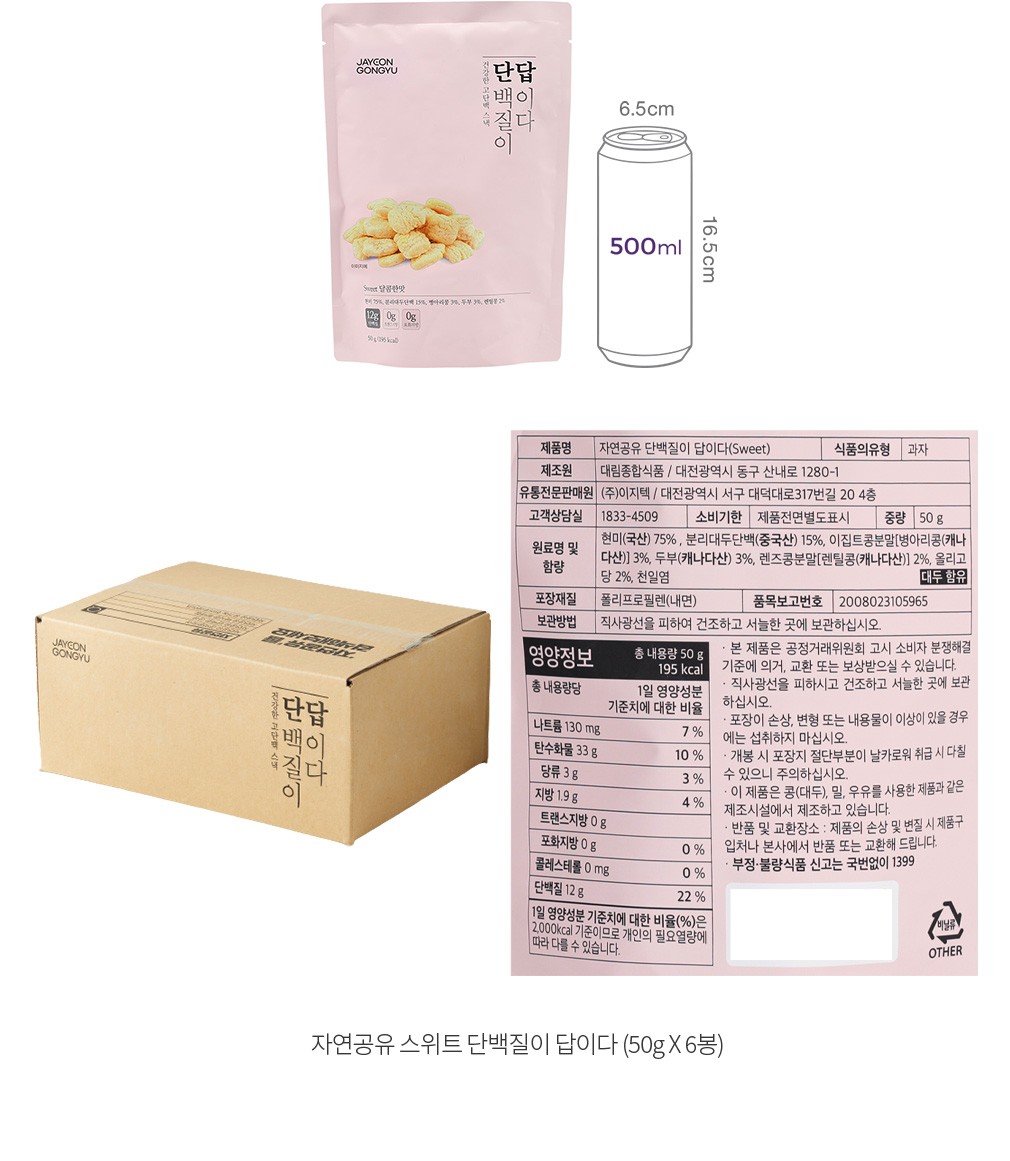 자세히보기 이미지