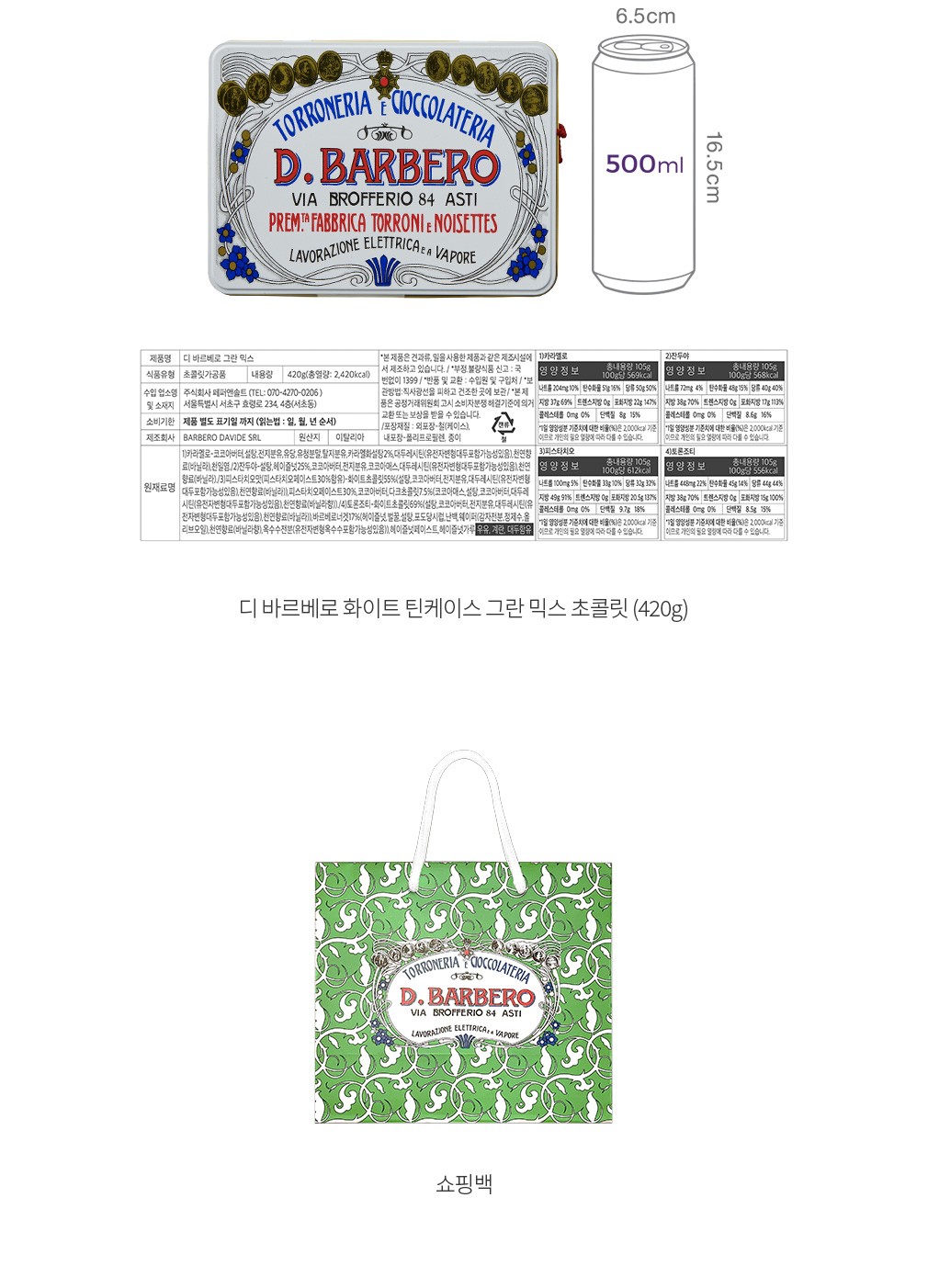 자세히보기 이미지