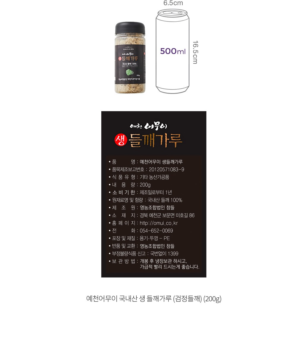 자세히보기 이미지