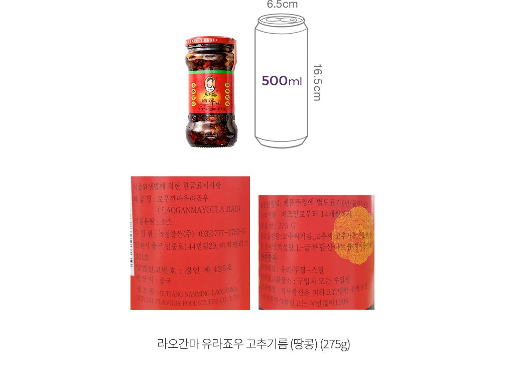 자세히보기 이미지