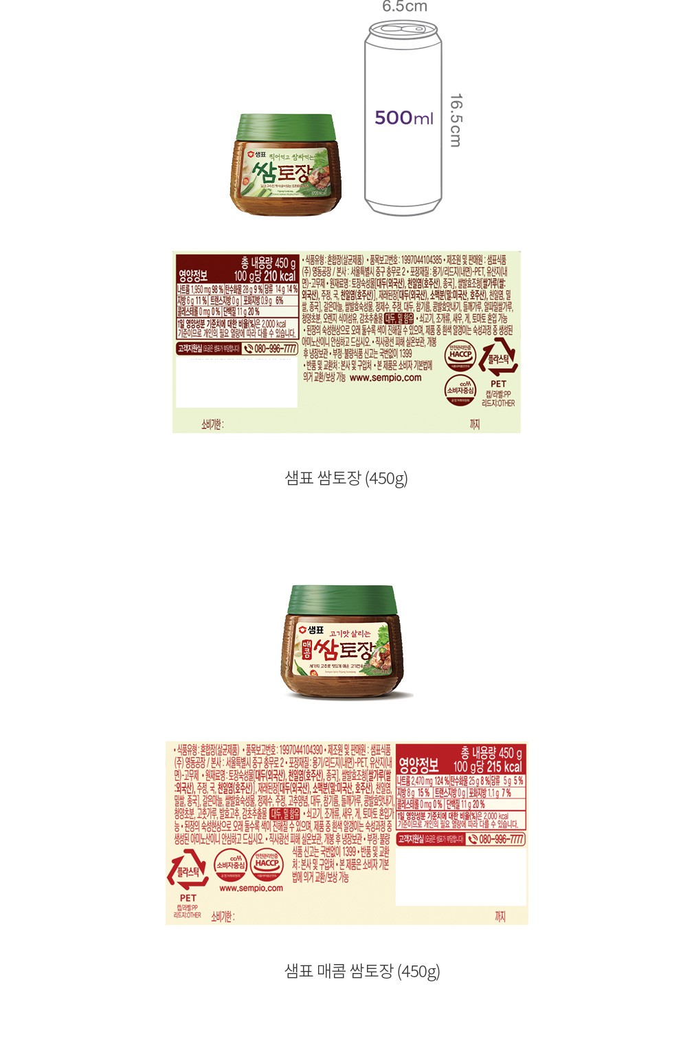 자세히보기 이미지