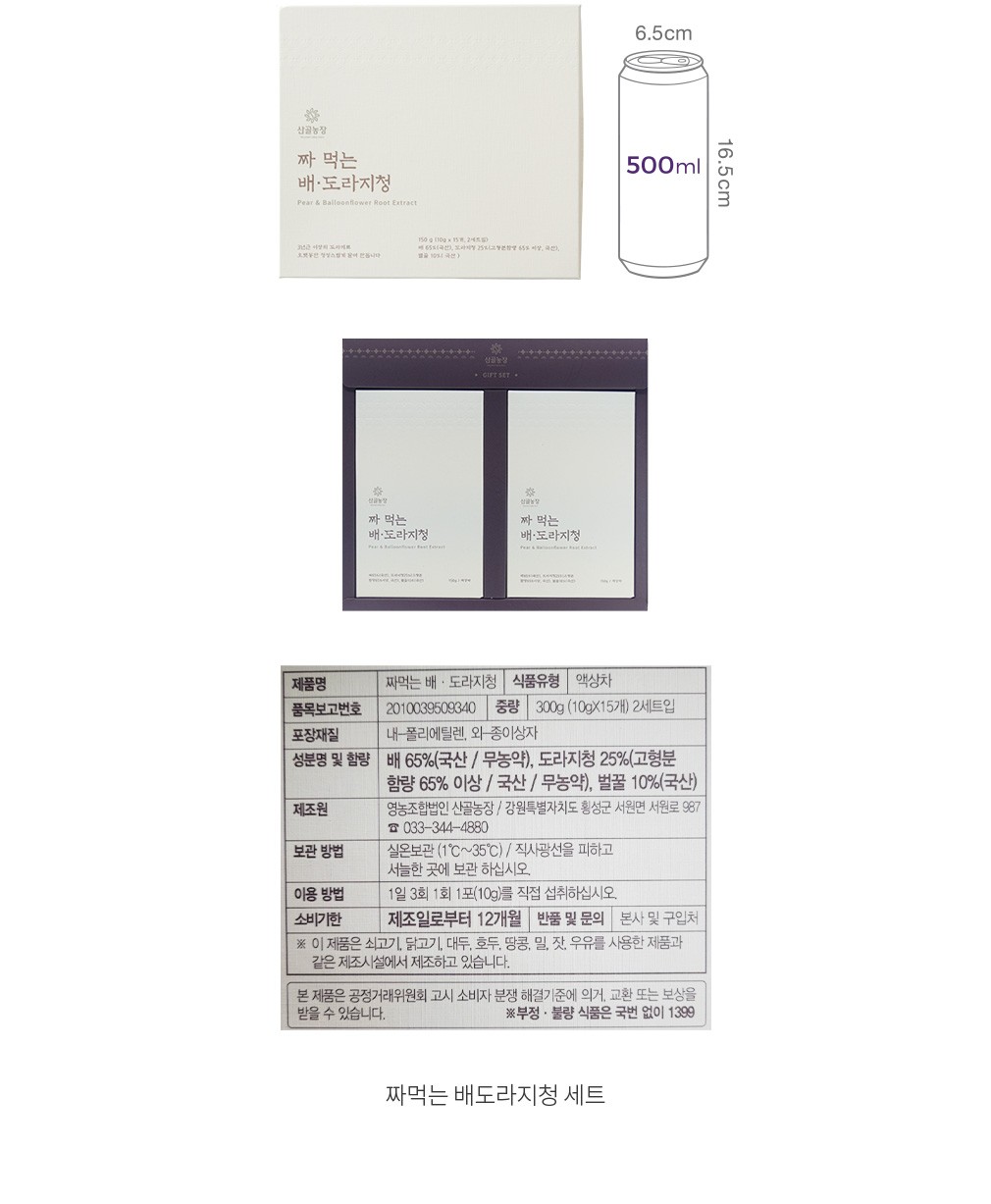 자세히보기 이미지